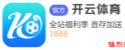 幸运彩app下载 | 幸运彩app